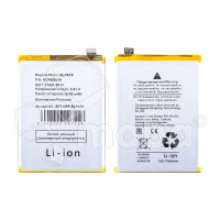 Аккумулятор для OPPO Reno 12 F 4G/5G (BLPA79)