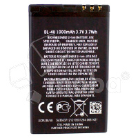 Аккумулятор для Nokia 8800 Arte/206/206 Dual/3120/5250/5330 (BL-4U)