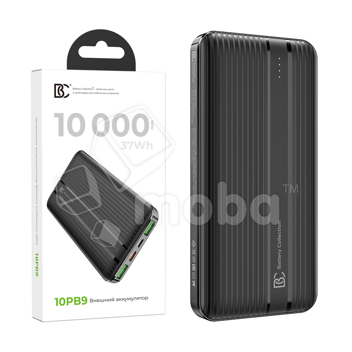 Внешние аккумуляторы USB / power bank купить в Мытищах по цене  производителя оптом и в розницу | Moba