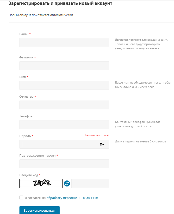 23e4db005c089cc4351c5a8810a6a65f.png
