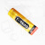 GLUET-7000-110-ML GLUET-7000-110-ML