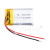BTU-602030P