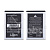 Аккумулятор для Samsung Galaxy C3592/C3230/C3630/C3752/S5350 (EB483450VU)