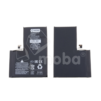 Аккумулятор для Apple iPhone 13 Pro Max - Battery Collection с верификацией (Премиум)