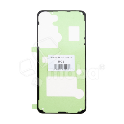 Скотч задней крышки для Samsung Galaxy S25+ (S936B) - Премиум (водонепроницаемый)