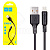 Кабель USB - Lightning Hoco X25 (2А) Черный