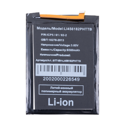 BTT-BV-LI456182PHTTB