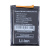 BTT-BV-LI456182PHTTB