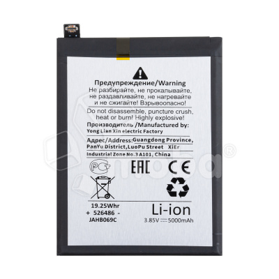 BTT-SSG-SCUDWTW1-OR_1