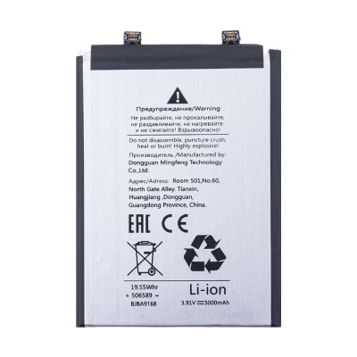BTT-INX-BL49VX_1