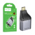 Адаптер Type-C - RJ45 Hoco UA35 Серый