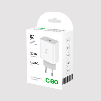 SZU-TPC-BC-C60-W_1