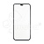 Стекло для переклейки Huawei Honor X8c (ABR-LX1) с OCA пленкой Черный - OR (Mitsubishi)