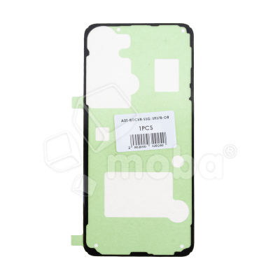 Скотч задней крышки для Samsung Galaxy S25 Edge (S937B) - Премиум (водонепроницаемый)