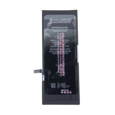 BTT-PMIS600-PLS-JC_1