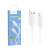 Кабель USB - Type-C Hoco X107 (3A) Белый Кабель USB - Type-C Hoco X107 (3A) Белый