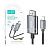 Кабель Lightning - HDMI Hoco UA27 (1080р HD, оплетка нейлон, 2 м) Серый