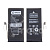 Аккумулятор для Apple iPhone 13 mini - Battery Collection с верификацией (Премиум)