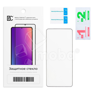 Защитное стекло "Премиум" для Samsung Galaxy S26 Ultra (S948B) Черный