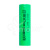 Аккумулятор INR18650-12C EVE 3.6V 30A 2500 mAh Высокотоковый