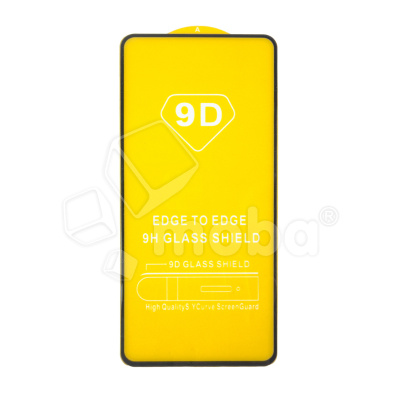 Защитное стекло "Полное покрытие" для Vivo IQOO Z9 (6.78" Snapdragon 7 Gen. 3)/Neo 10 Черный