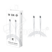 Кабель Type-C - Type-C BC (5A, PD) Белый