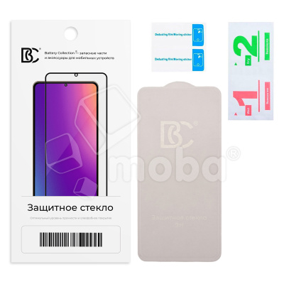 Защитное стекло "Премиум" Безрамочное для Xiaomi Redmi A3/A3x/Poco C61