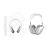 Беспроводные наушники Bluetooth Hoco W58 (накладные, активное шумоподавление) Серебро