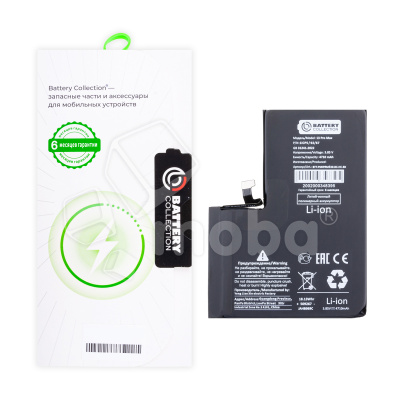 Аккумулятор для iPhone 13 Pro Max - Battery Collection - усиленная 4700 mAh - (Коробка + скотч + отвертка)